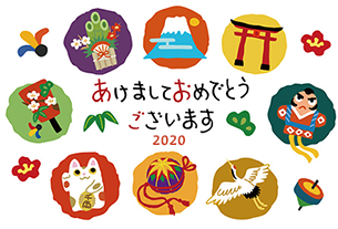 月間利用1位画像