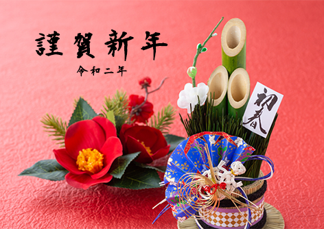 月間利用枚数3位画像