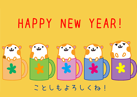 月間利用2位画像